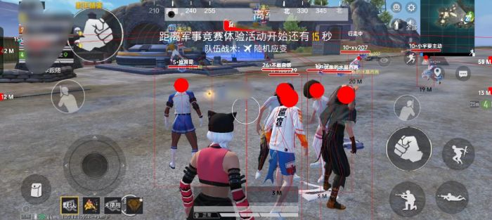 和平精英支持哪些外挂（和平精英哪些外挂最好用）